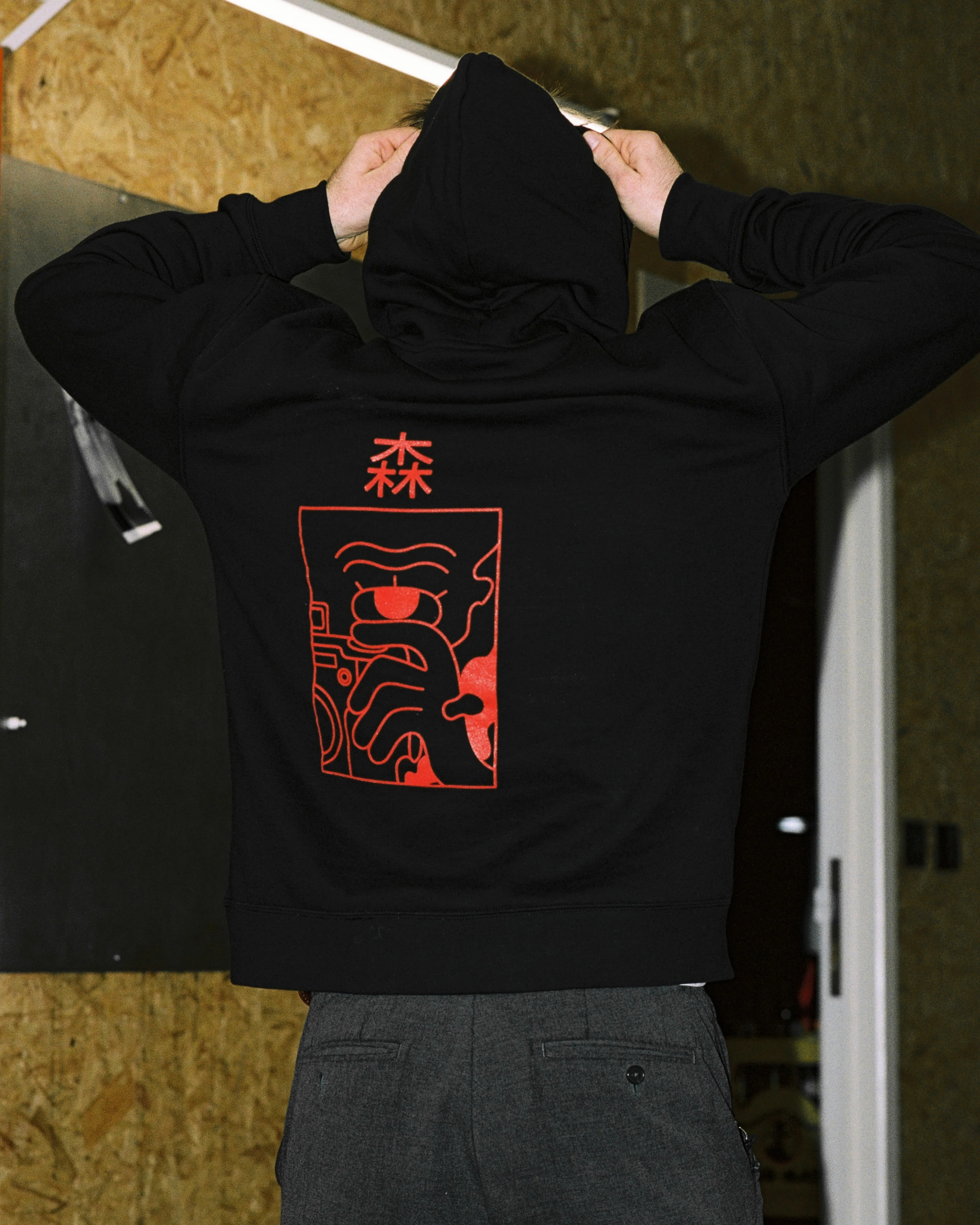 Image du produit 7