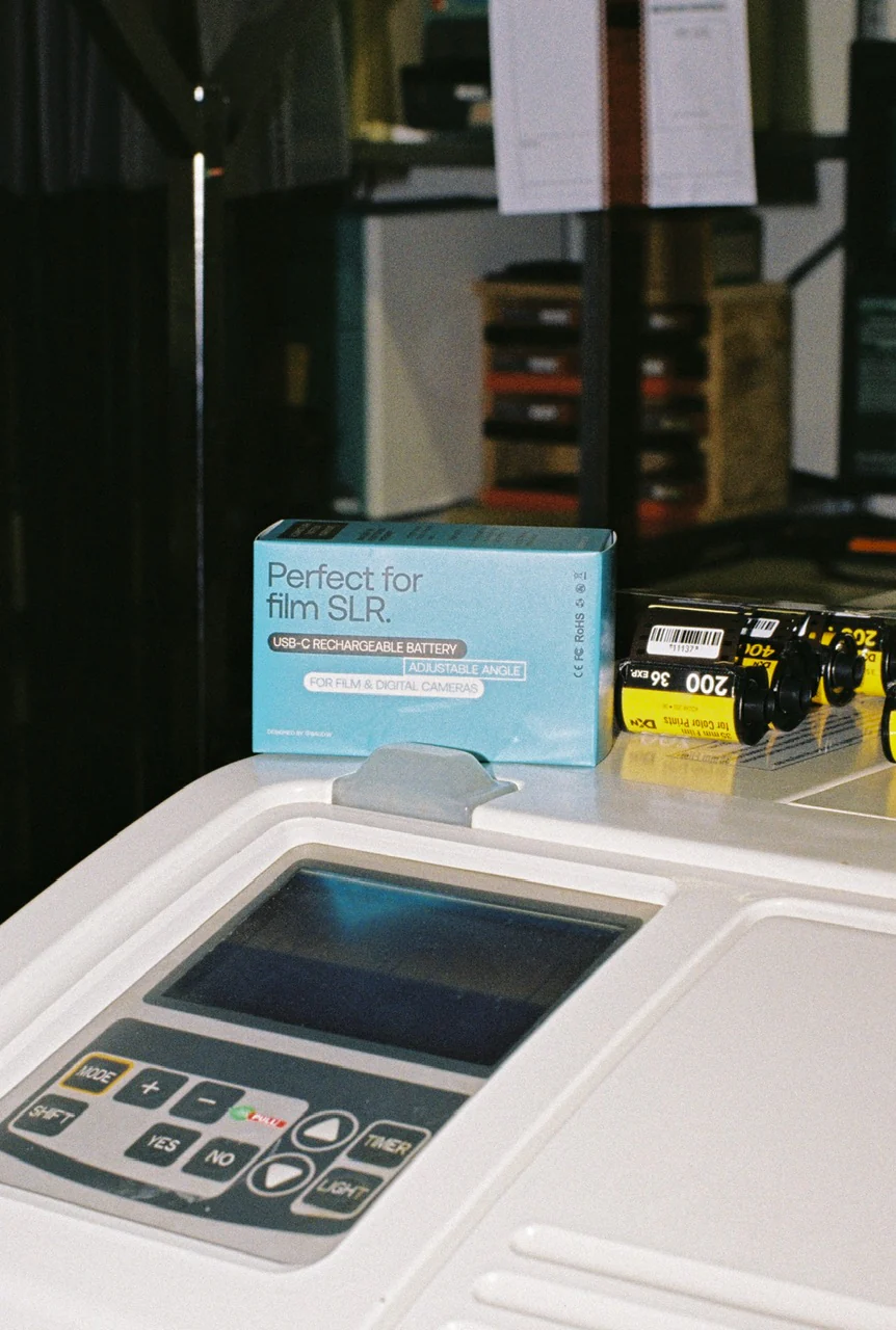 Image du produit 17